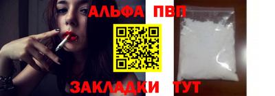 MDMA Premium VHQ Гатчина