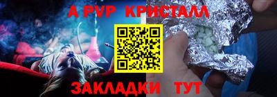MDMA Premium VHQ Гатчина