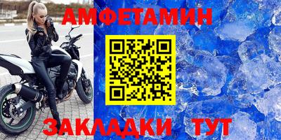 MDMA Premium VHQ Гатчина