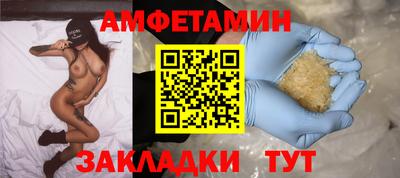 СК Гай