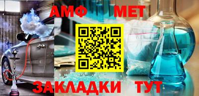 MDMA Premium VHQ Гатчина