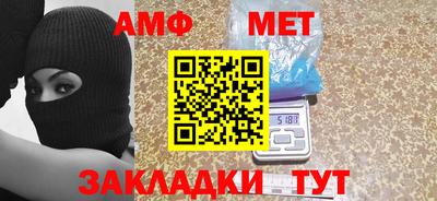 СК Гай