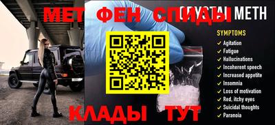 твердый Гай