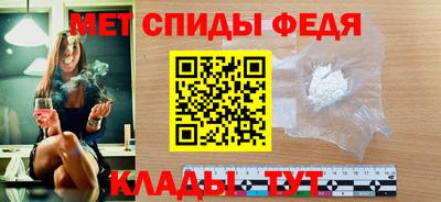 соль курить ск Гагарин