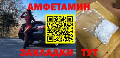 MDMA Premium VHQ Гатчина