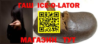 СК Гай