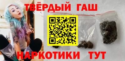 соль курить ск Гагарин