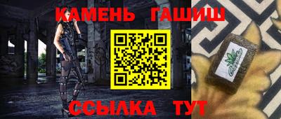 MDMA Premium VHQ Гатчина