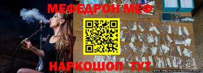 MDMA Premium VHQ Гатчина