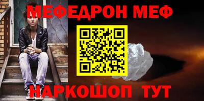 соль курить ск Гагарин