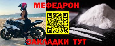 соль курить ск Гагарин