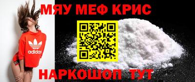 бутик Гатчина